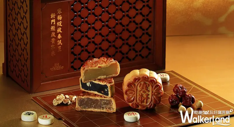 寒軒餐旅事業集團