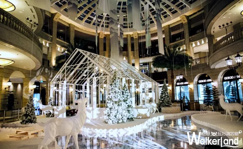 BELLAVITA / WalkerLand窩客島提供