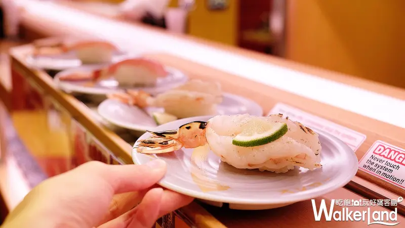 日本第一迴轉壽司「壽司郎」/ WalkerLand窩客島提供