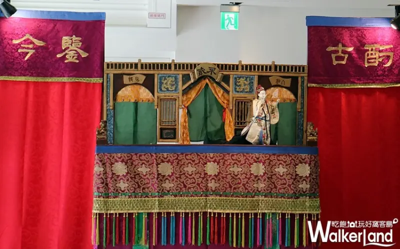 Just Sleep捷絲旅宜蘭礁溪館 / WalkerLand窩客島整理提供