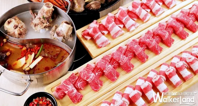 星野肉肉鍋 / WalkerLand窩客島提供