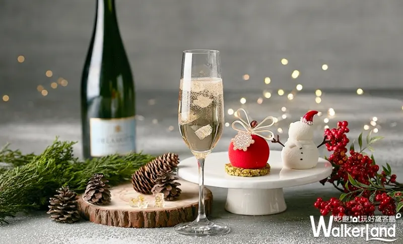 不能錯過的法式甜點！台北喜來登大飯店與法國香檳奢華品牌Delamotte跨界合作，推出期間限定「甜謐之森」冬日香檳午茶會，搶攻名媛少婦口袋名單。