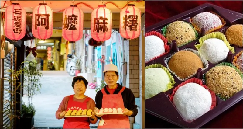 玩翻石碇就靠這一份探尋地圖！連石碇人都大推、玩好蓋滿10個點還能抽扭蛋驚喜喔！