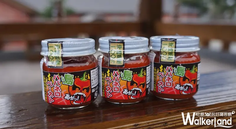 沖繩北部物產展 / WalkerLand窩客島提供