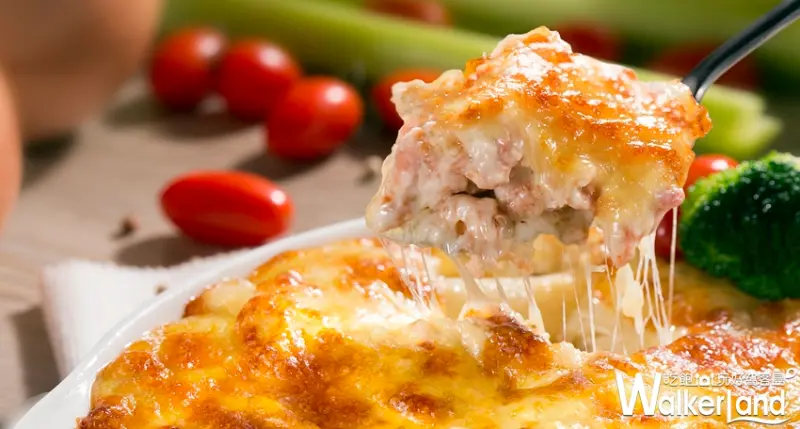 美威鮭魚 / WalkerLand窩客島整理提供