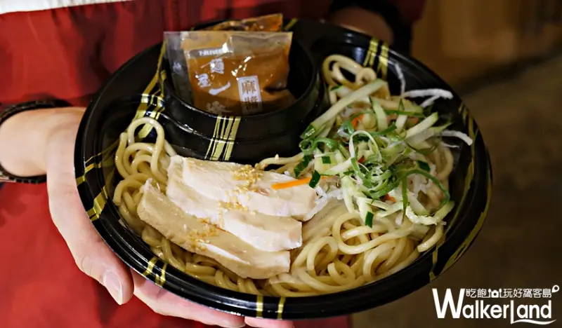 麵屋一燈  / WalkerLand窩客島提供