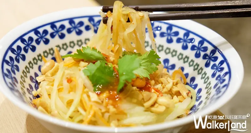 新加坡米其林推薦「328加東叻沙」台灣一號店/ WalkerLand窩客島提供