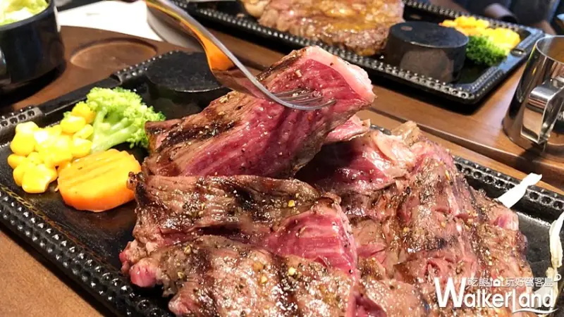 「很牛 炭燒牛排」台北松山 / WalkerLand窩客島提供