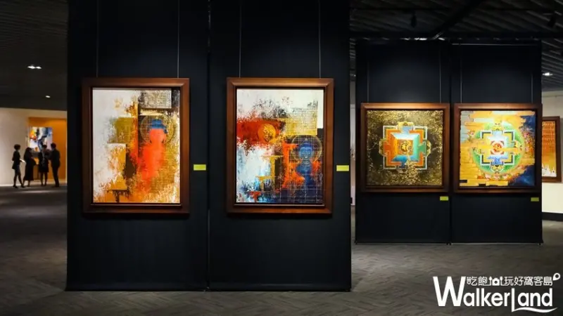 訶莎．卡瑪海外首展《行雲鎏光》 / WalkerLand窩客島整理提供 未經許可不可轉載