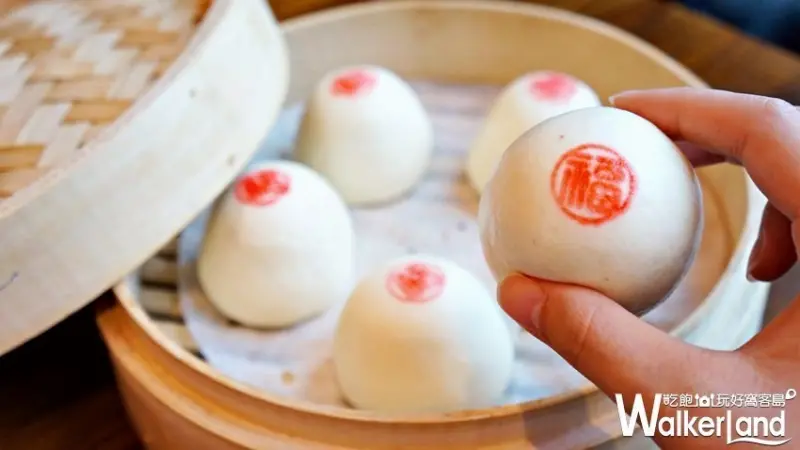 樂天皇朝 / WalkerLand窩客島提供