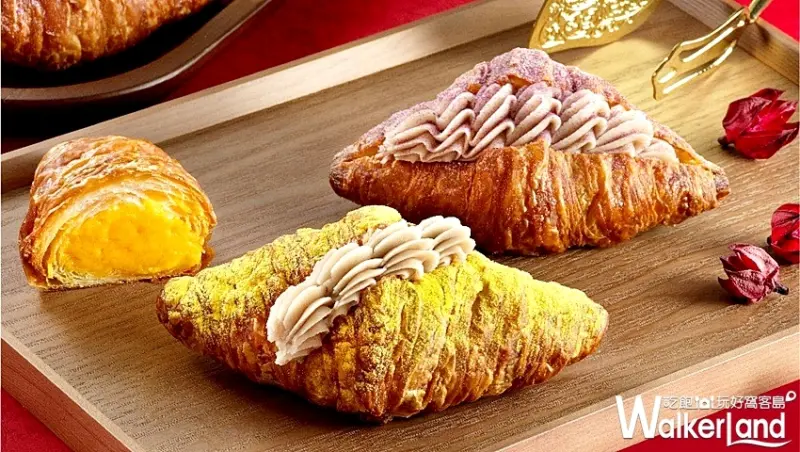 八月堂 芋泥可頌 / WalkerLand窩客島提供