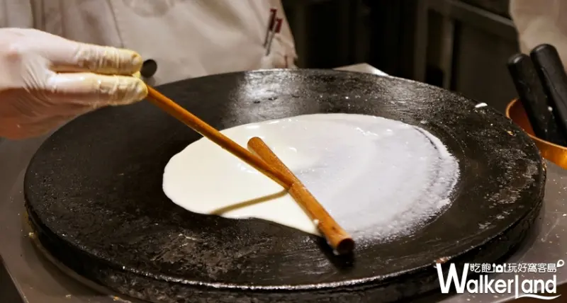 凱菲屋  / WalkerLand窩客島提供