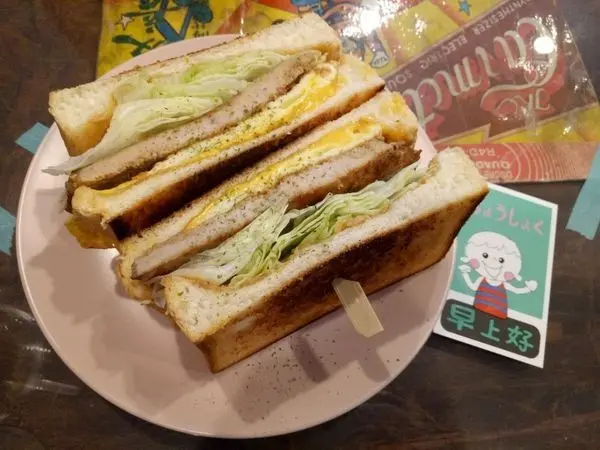 美食窩客 米樂兒 曾在「老窗瞧瞧眨等/好孩子早餐店」