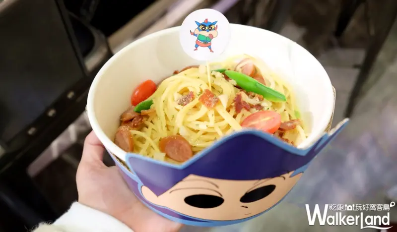 蠟筆小新期間限定主題餐廳 / WalkerLand窩客島提供