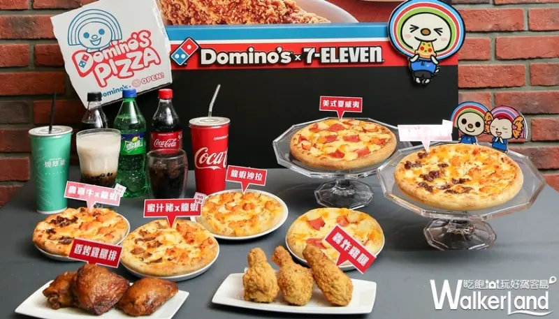 7-ELEVEN / WalkerLand窩客島提供