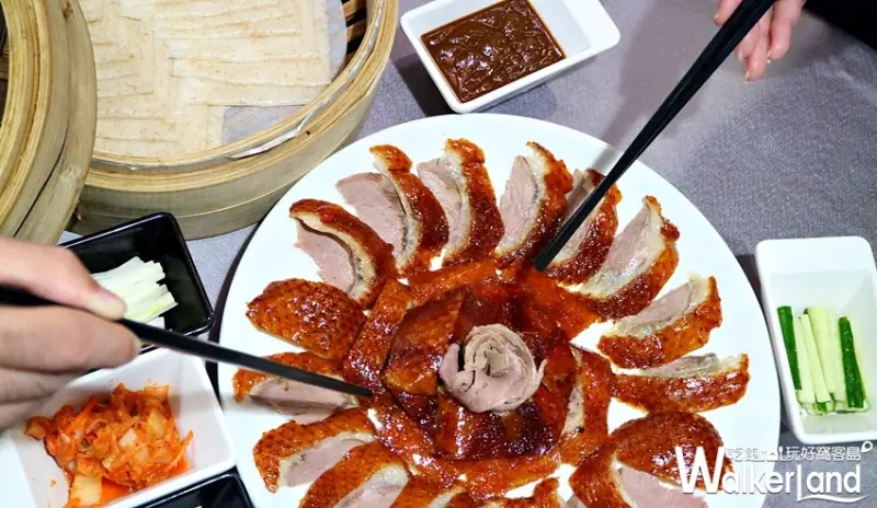 台北華國大飯店 / WalkerLand窩客島整理提供