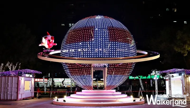 2018新北市歡樂耶誕城 / WalkerLand窩客島整理提供