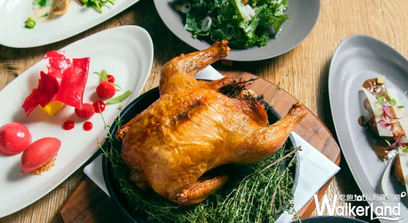 北歐頂級料理HYG餐廳