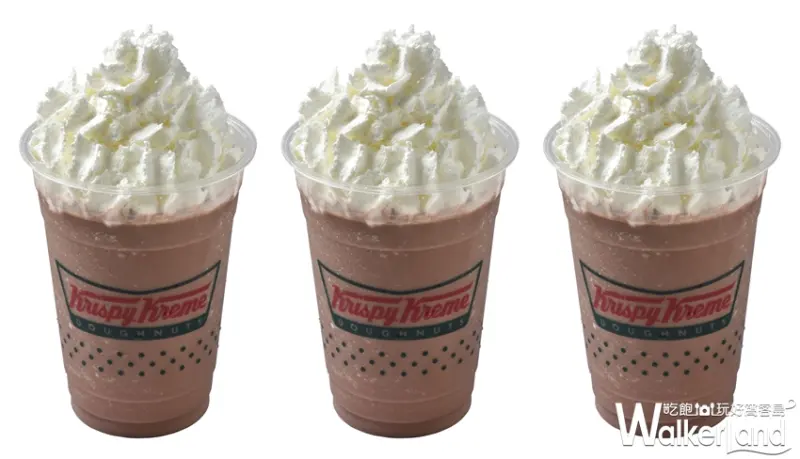 Krispy Kreme 巧克力茶霜 / WalkerLand窩客島提供