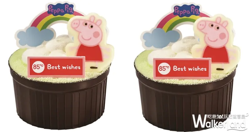 佩佩豬粉紅豬小妹蛋糕 / WalkerLand窩客島整理提供