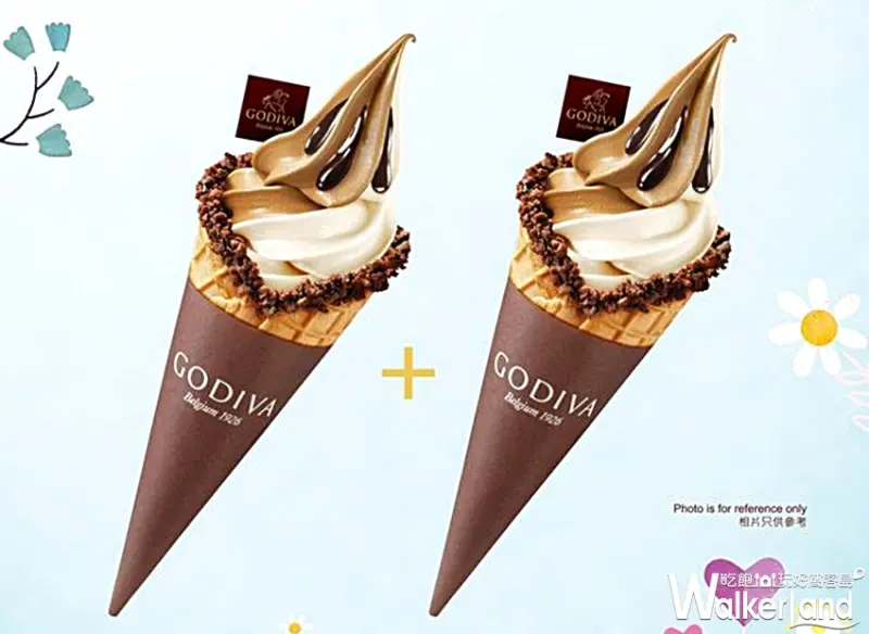 GODIVA巧克力霜淇淋買一送一/ WalkerLand窩客島提供