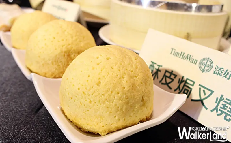 亞洲米其林一條街 / WalkerLand窩客島提供