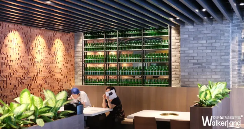 Maple Tree House 楓樹