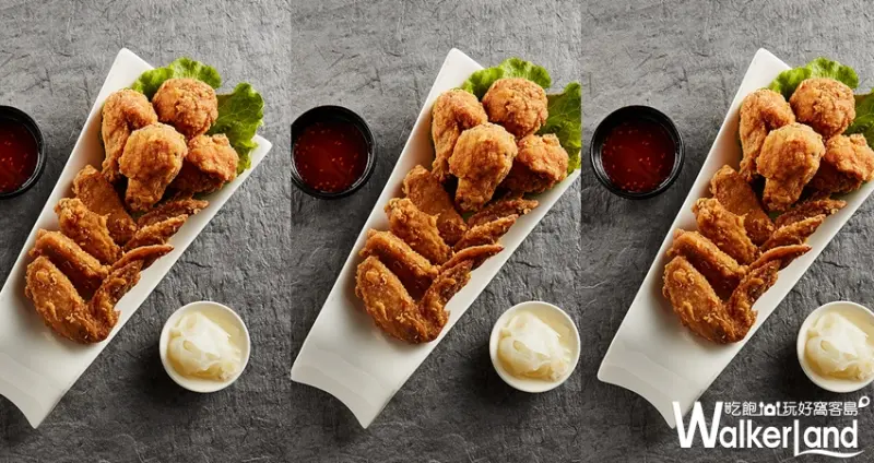 韓式炸雞買1送1 / WalkerLand窩客島整理提供