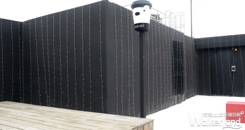 Polar Cafe 西門旗艦店 / WalkerLand窩客島提供