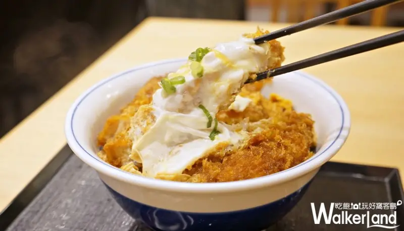 吉豚屋 / WalkerLand窩客島提供