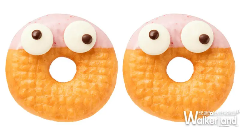 Mister Donut 萬聖節甜甜圈/ WalkerLand窩客島提供