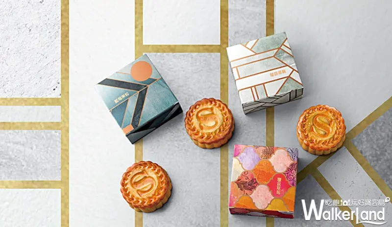 新竹豐邑喜來登大飯店