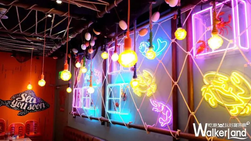 手抓海鮮SHELL OUT/ WalkerLand窩客島提供