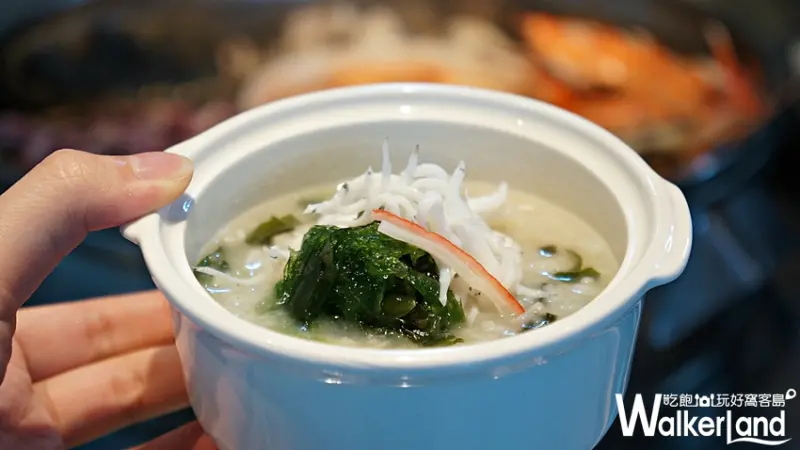 50樓Café / WalkerLand窩客島提供