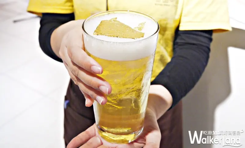 金品茶語 / WalkerLand窩客島提供