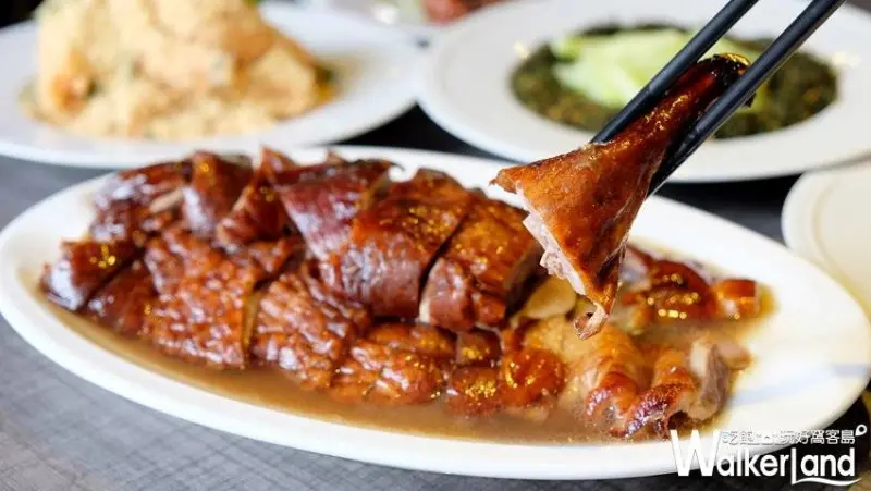 新馬老字號「鴨皇閣」當歸烤鴨 / WalkerLand窩客島提供
