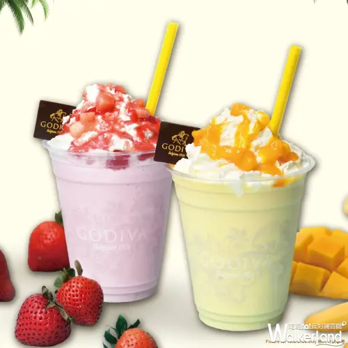雙倍霜淇淋的快感！GODIVA台灣獨家限定新品「芒果香草巧克力奶昔」兩杯75折！