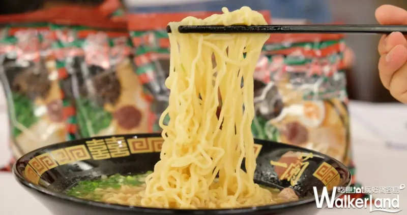 一蘭 拉麵 日本 台灣