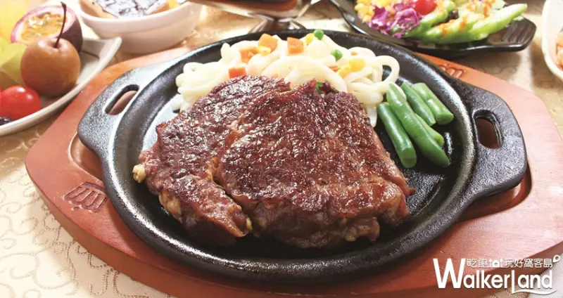 貴族世家/ WalkerLand窩客島提供