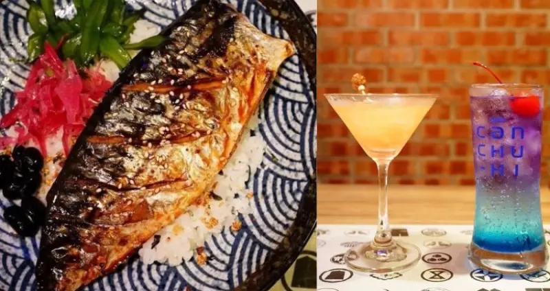 【新竹東區】久藏料亭 新竹居酒屋 無菜單吃到飽餐廳推薦 創意日式料理/炸物/丼飯/刺身/壽司/串燒 近新竹火車站