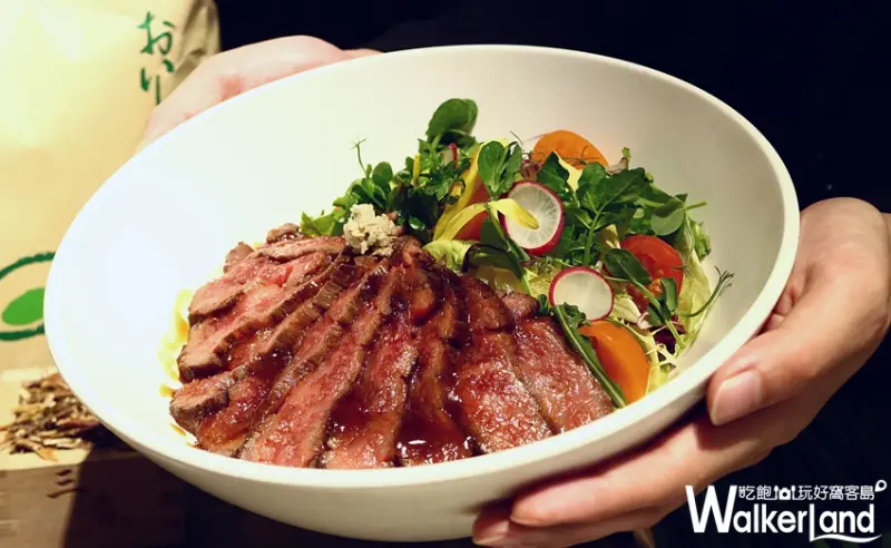 和牛饗宴 / WalkerLand窩客島整理提供