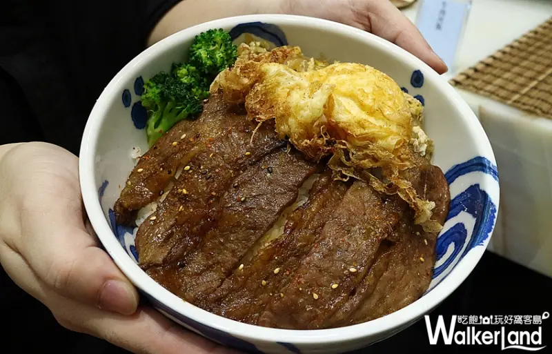 冶心日本料理 / WalkerLand窩客島提供