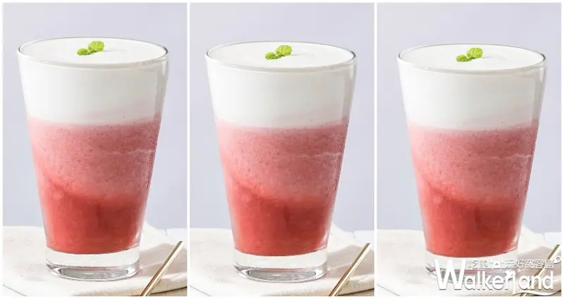 珍煮丹 / WalkerLand窩客島提供