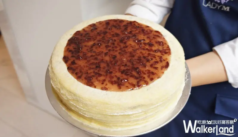 Lady M / WalkerLand窩客島提供