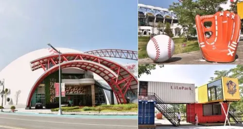 台中景點))台中棒球故事館 #洲際棒球文創園區