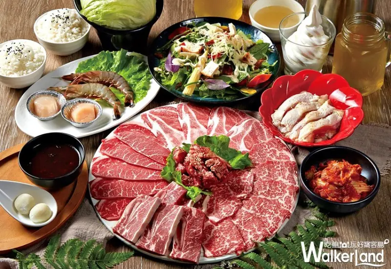 肉肉控還不開吃！燒肉同話強勢推出「套餐半價」限定活動，超狂優惠只有三天吃得到。