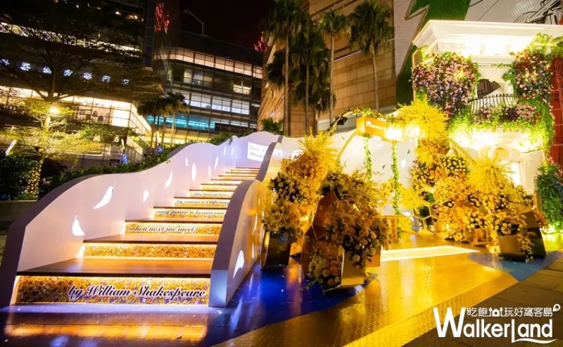 高雄夢時代 / WalkerLand窩客島提供