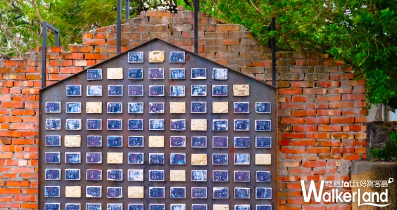 屏東地景藝術節 / WalkerLand窩客島提供