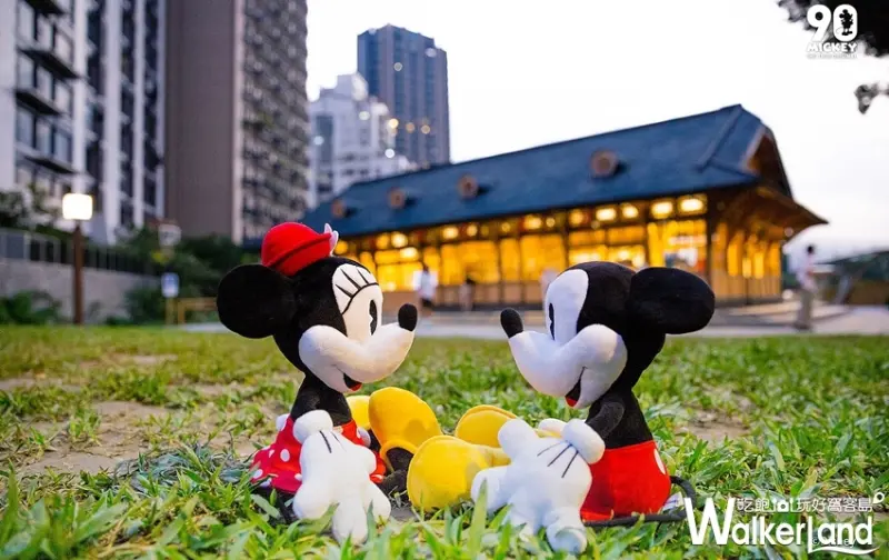 米奇生日FUN派對 / WalkerLand窩客島整理提供