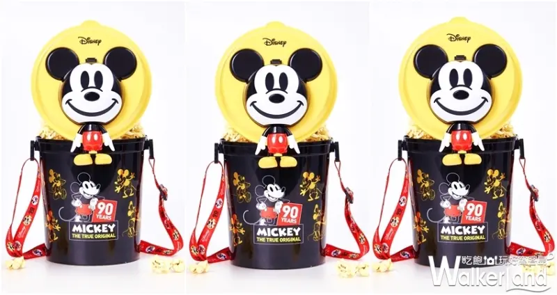 秀泰影城 米奇90周年紀念「翻轉米奇桶」 / WalkerLand窩客島提供